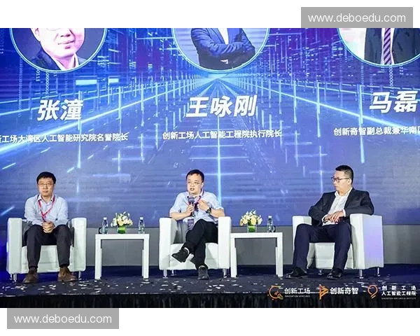 以体育零售为核心驱动消费升级与城市活力发展的新路径探索实践蓝图